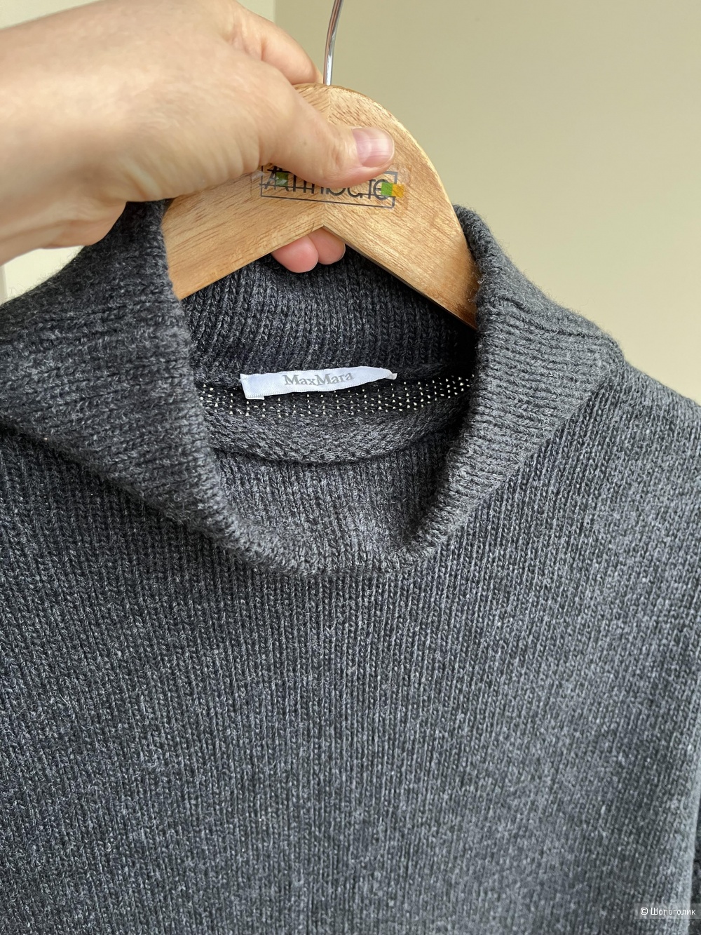 Джемпер Max Mara р-р 44-46