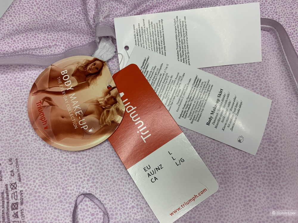 Нижняя юбка Triumph 50-52 рус