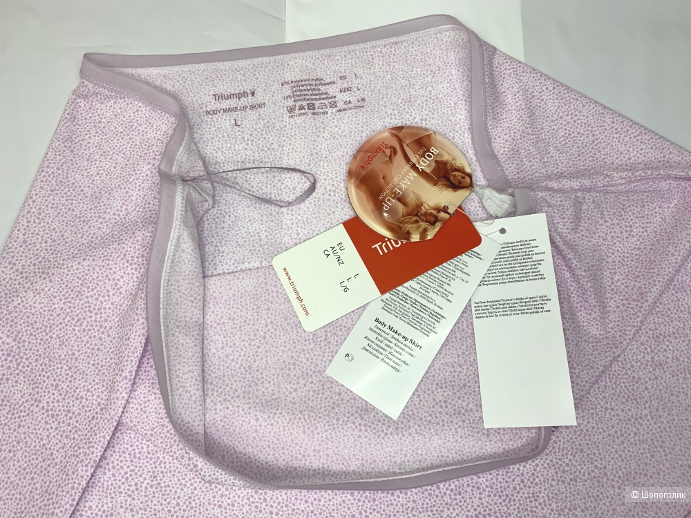 Нижняя юбка Triumph 50-52 рус