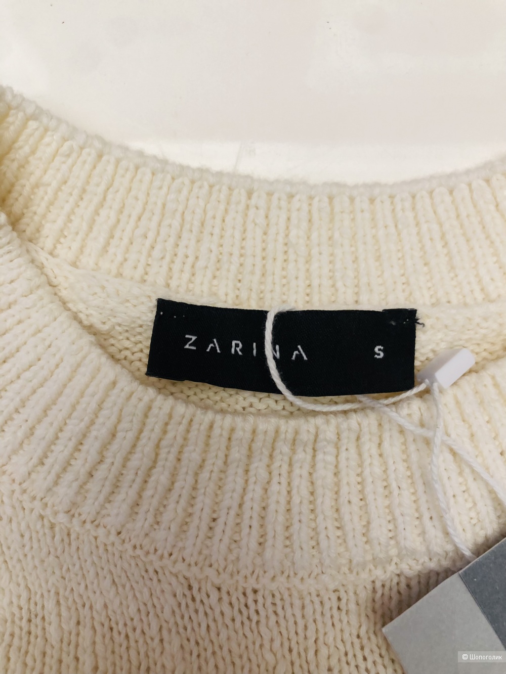 Джемпер Zarina (S)