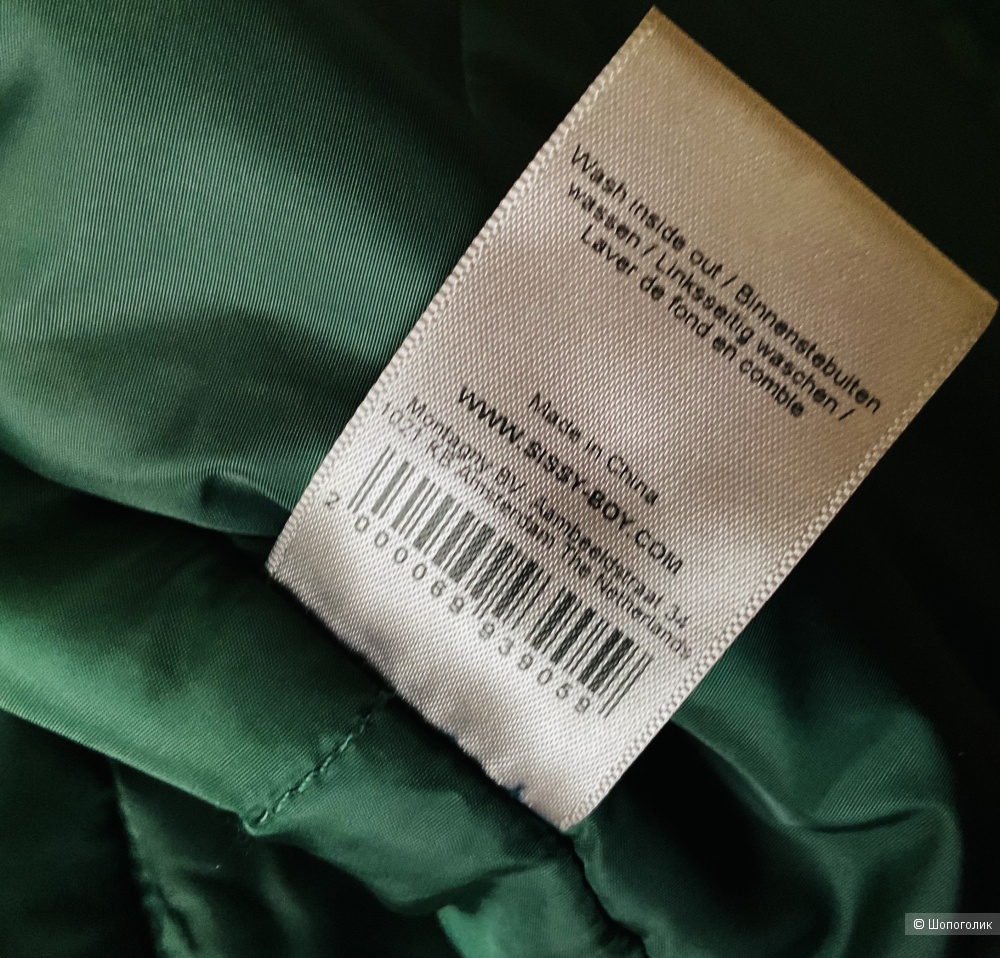 Парка Sissy Boy, L-XL