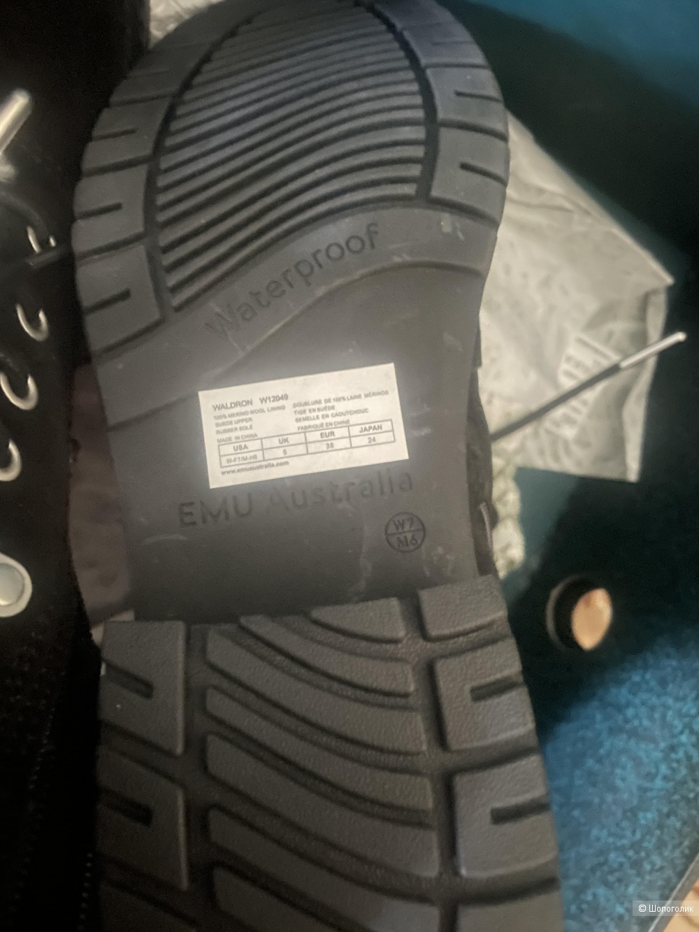 Ботинки Еmu Australia, размер 38