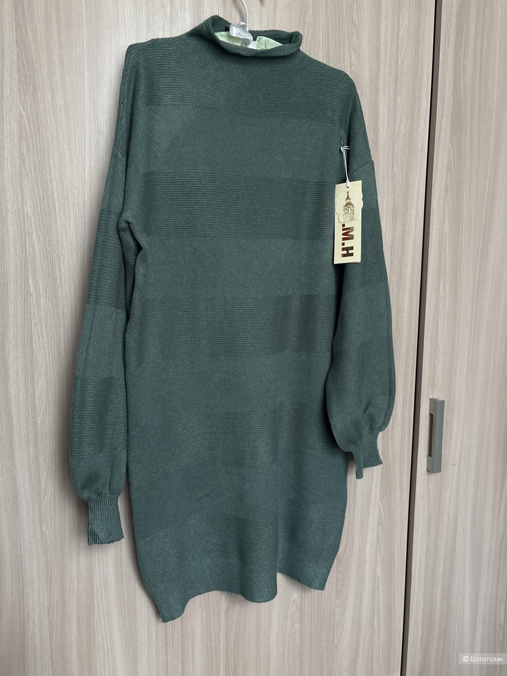 Платье М.L.M.N., размер 46-48