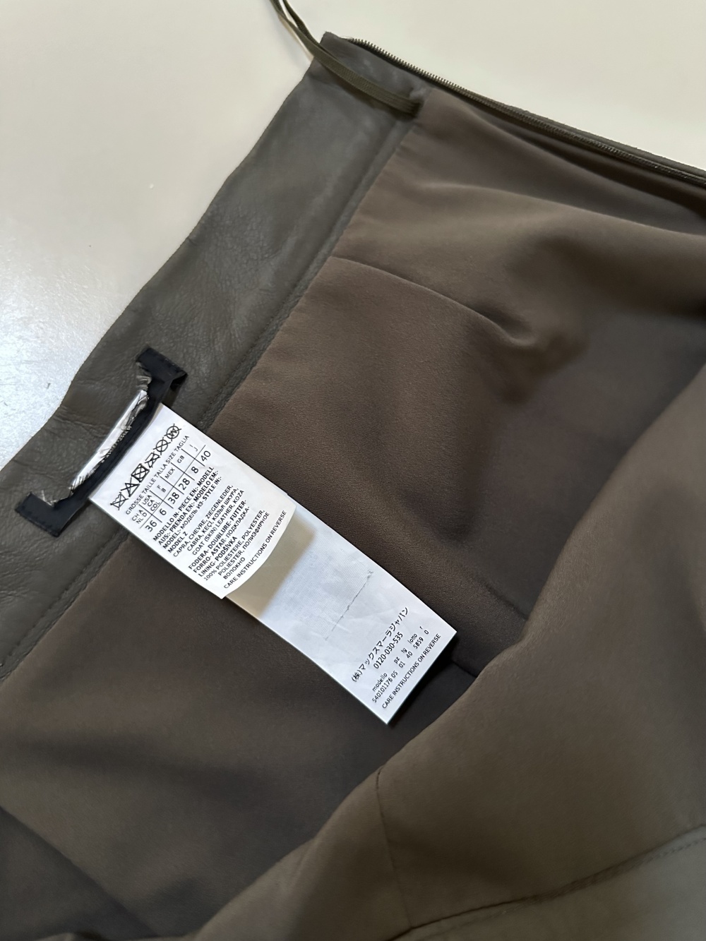 Кожаные брюки-кюлоты-юбка  Max Mara 42-44-46