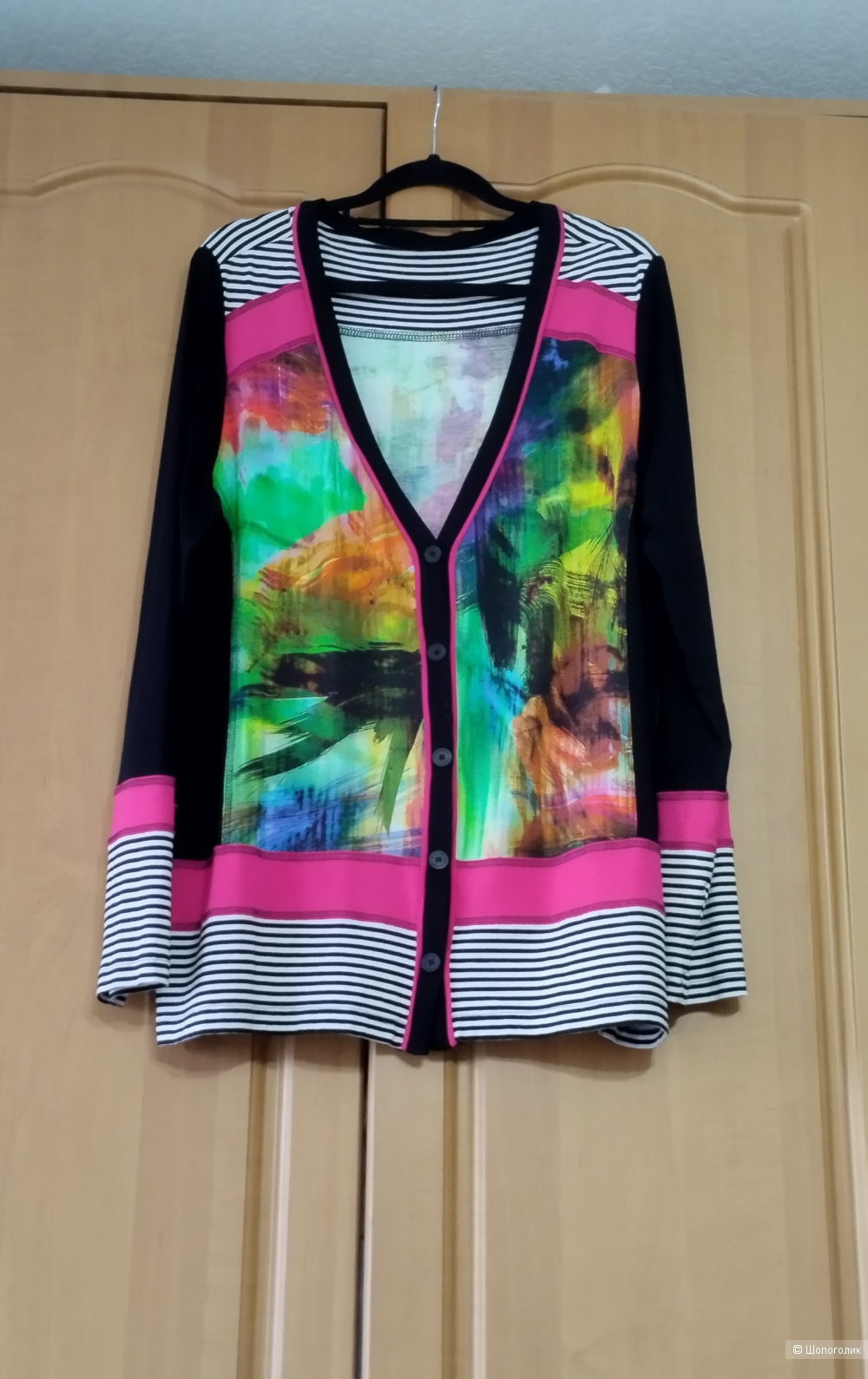 Кардиган женский  52 54