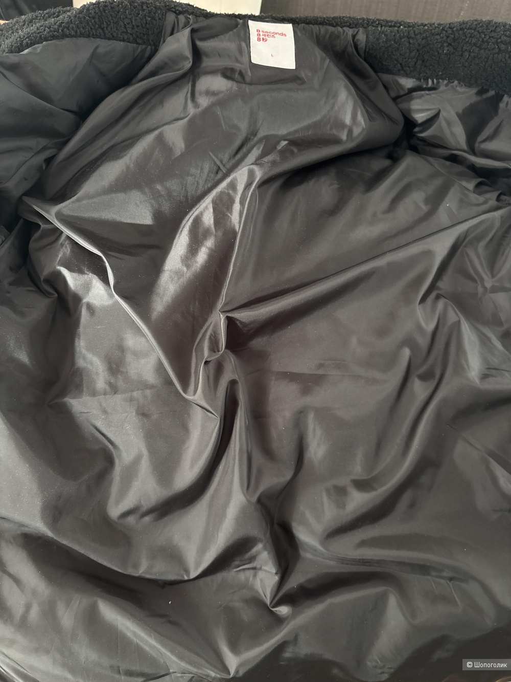 Пуховик 8seconds, размер L.