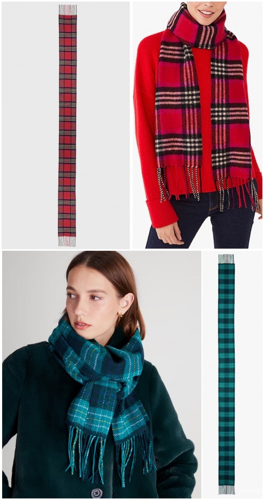 Шарф Kate Spade, размер 21*266 см. (one size)