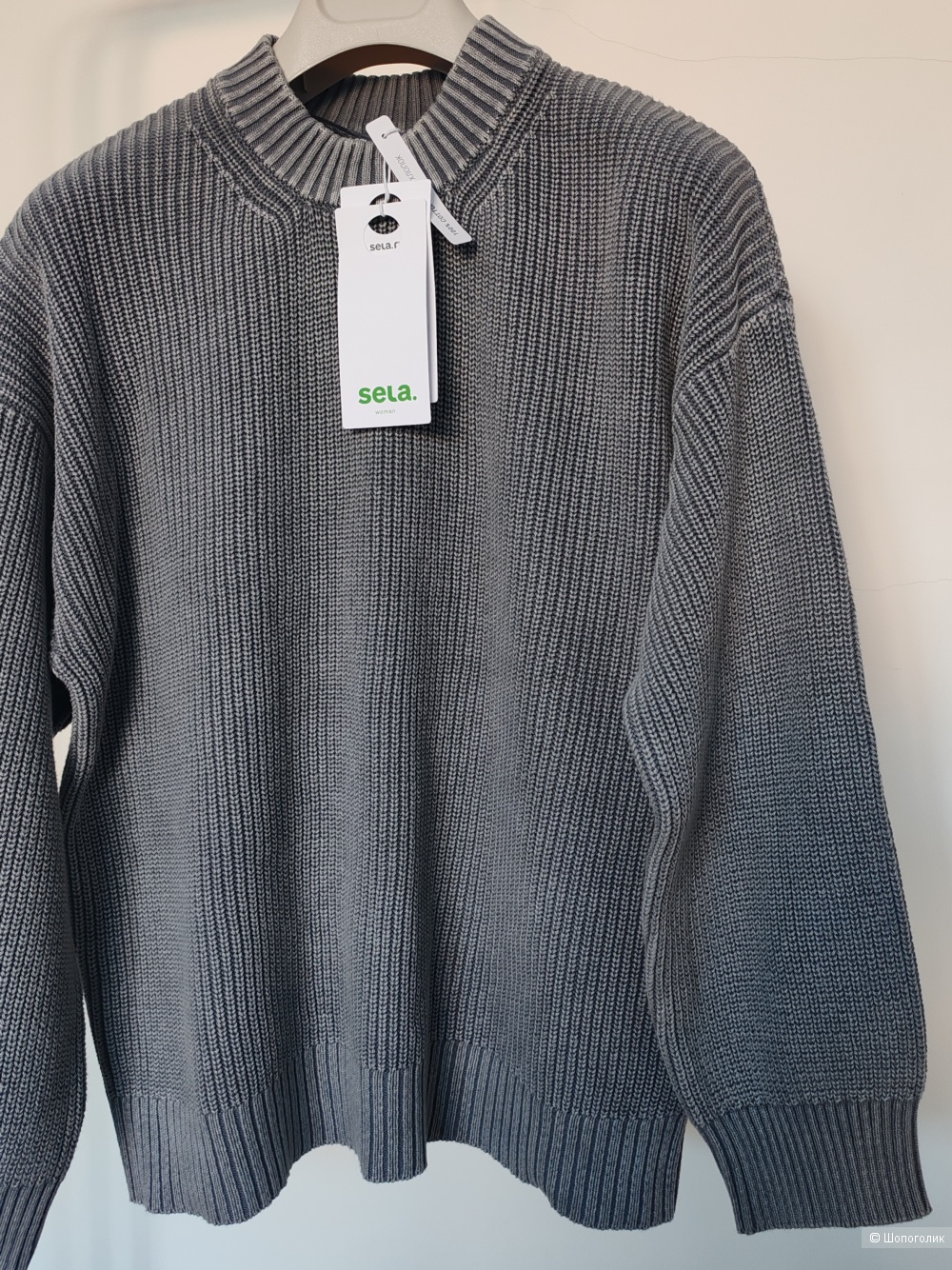 Джемпер Sela, размер L/XL