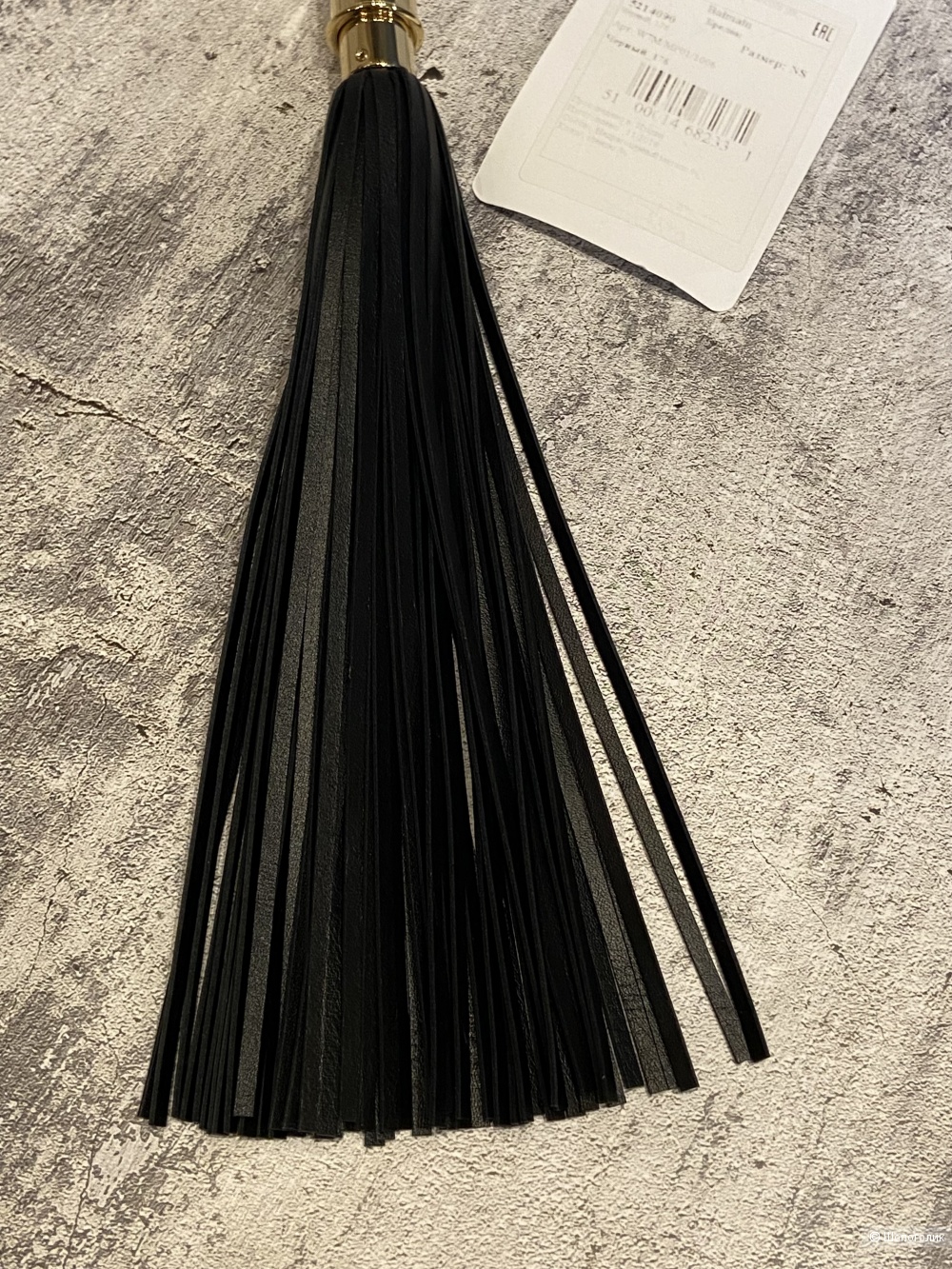 Брелок Balmain one size