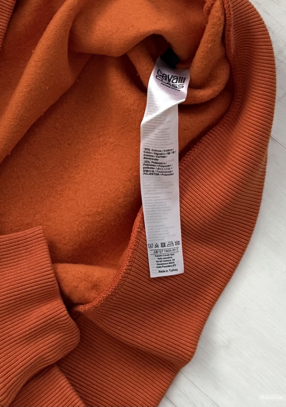 Толстовка худи Class Cavalli, р.S