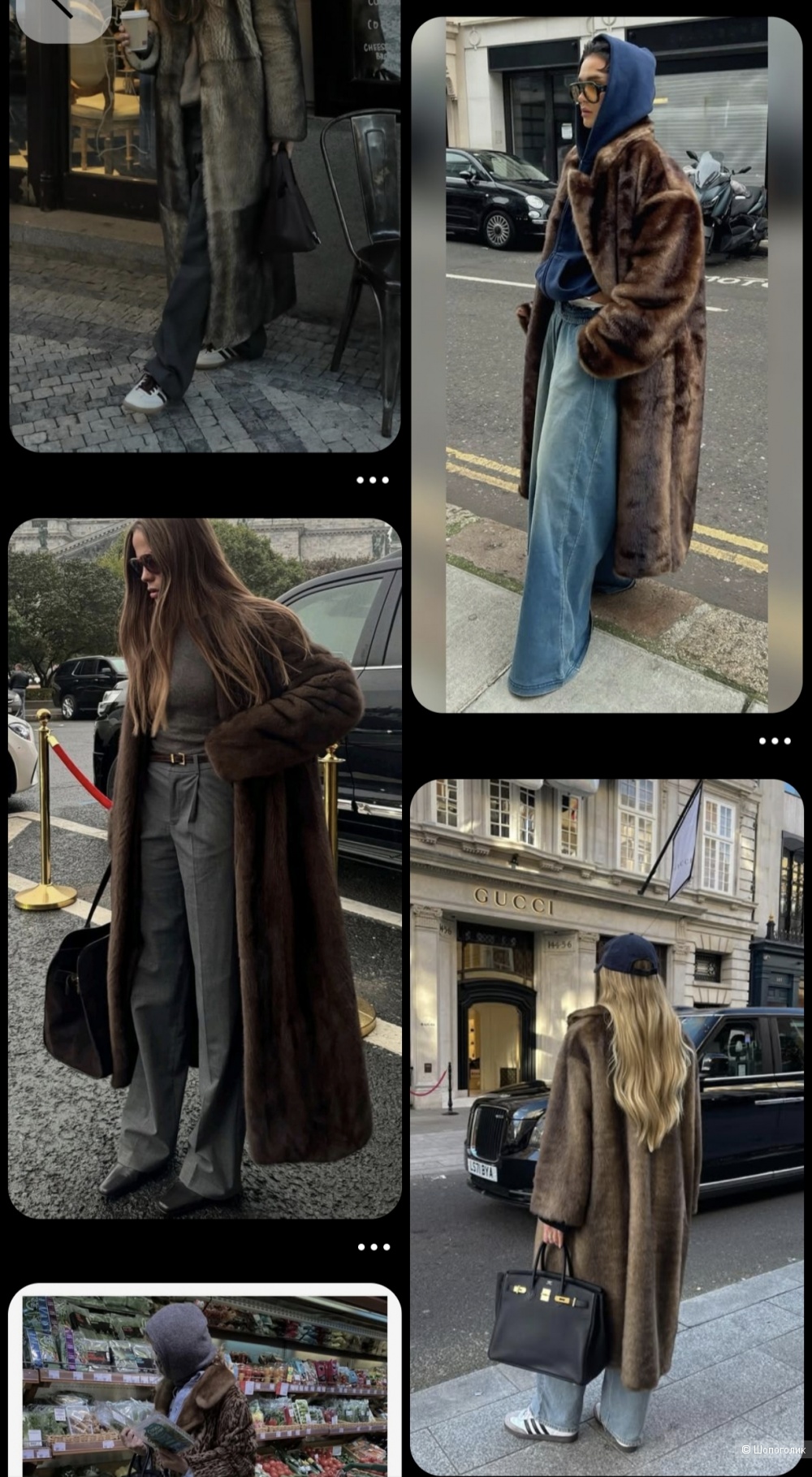 Шуба пальто мутон 46 размер