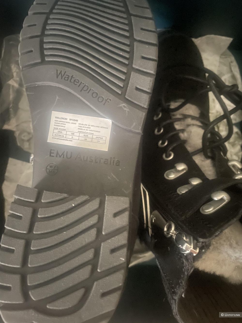 Ботинки Еmu Australia, размер 38