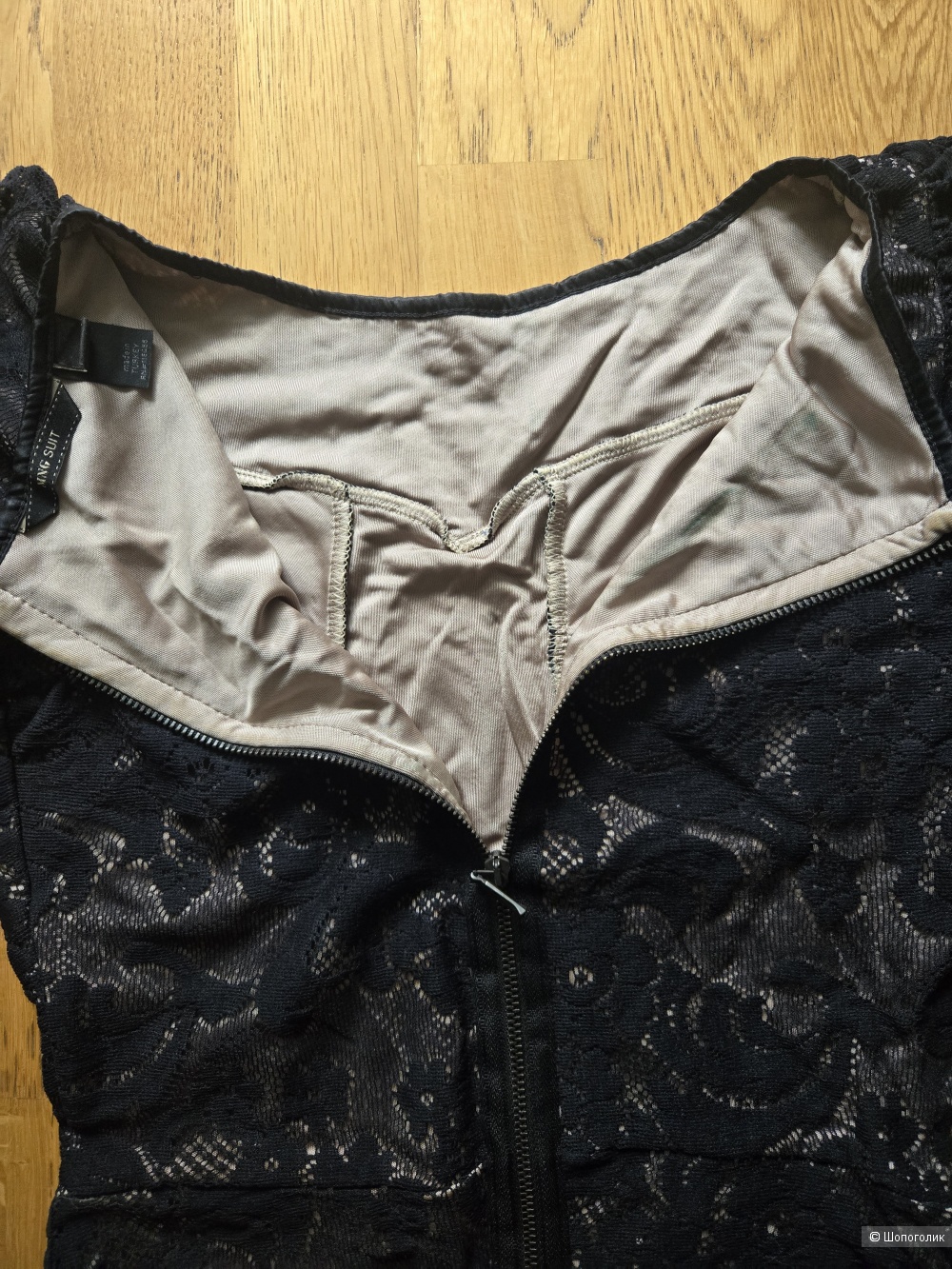 Платье Mango XS-S