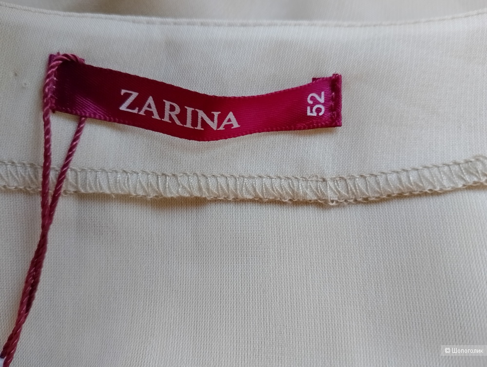 Блузка Zarina кремовая, 52