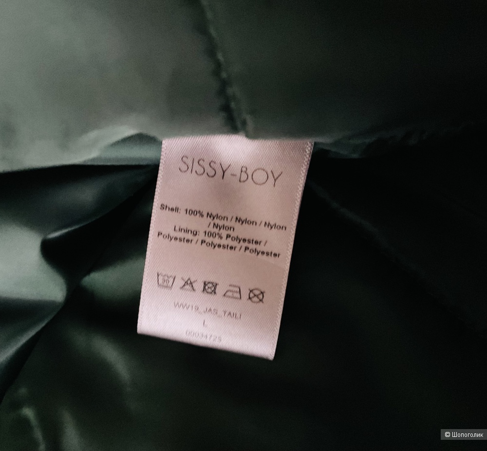 Парка Sissy Boy, L-XL