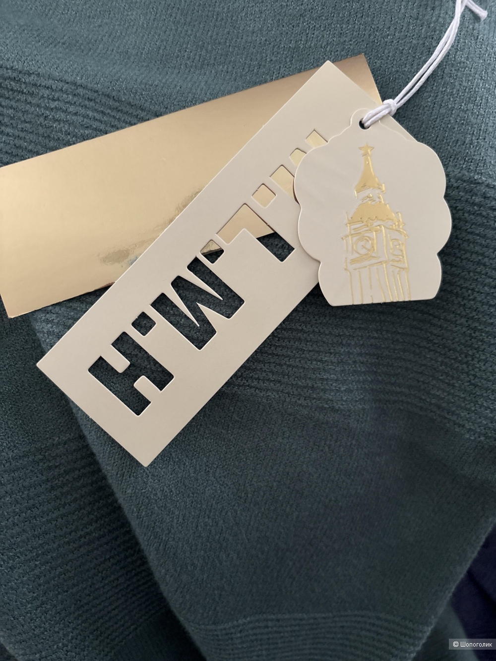 Платье М.L.M.N., размер 46-48