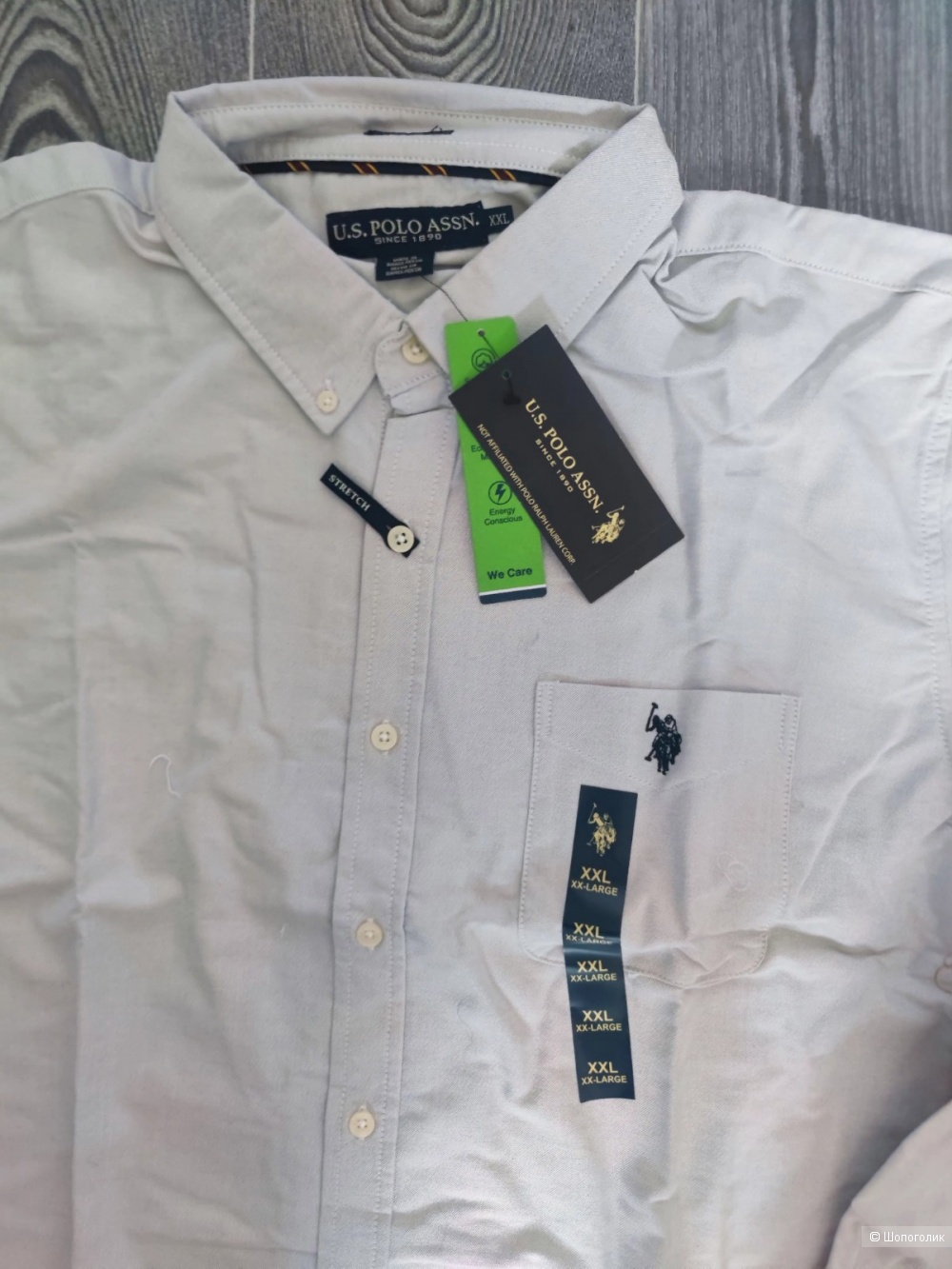 Рубашка US polo ASSN XXL