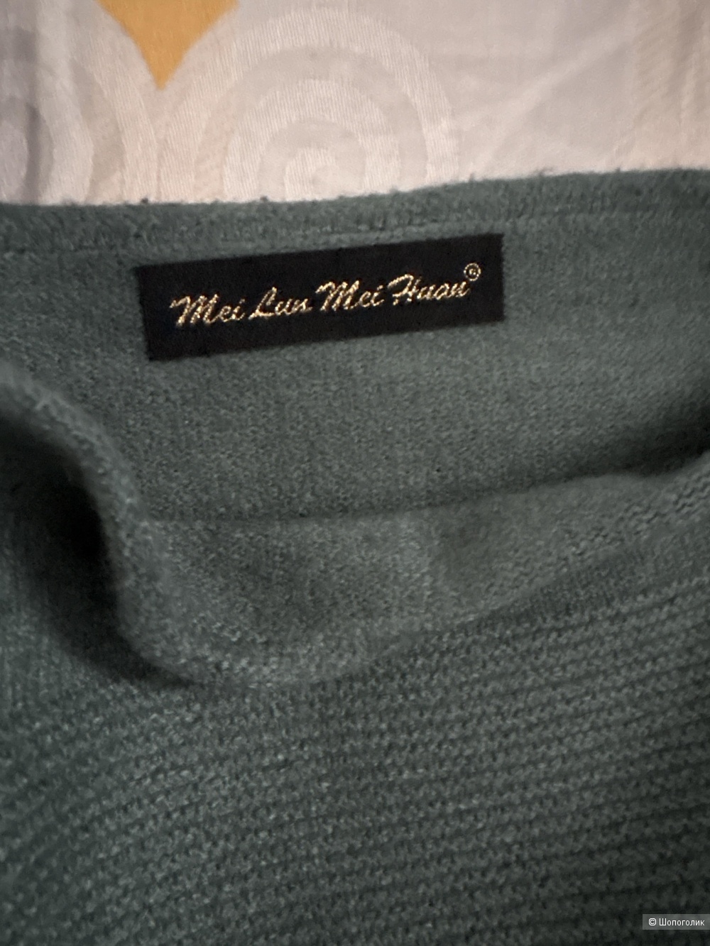 Платье М.L.M.N., размер 46-48