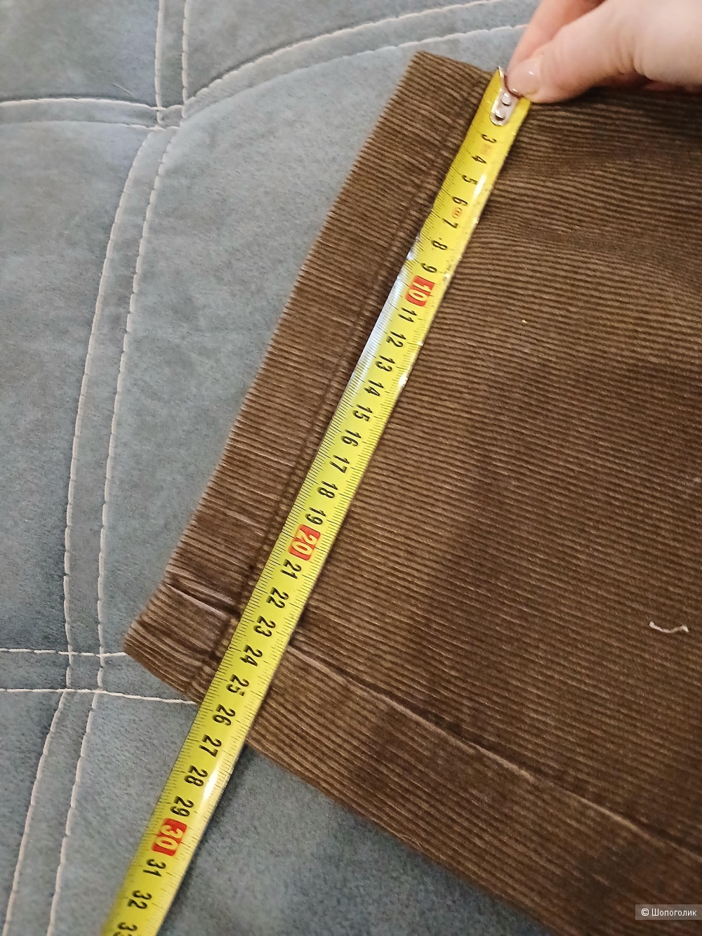 Брюки Care label р.36