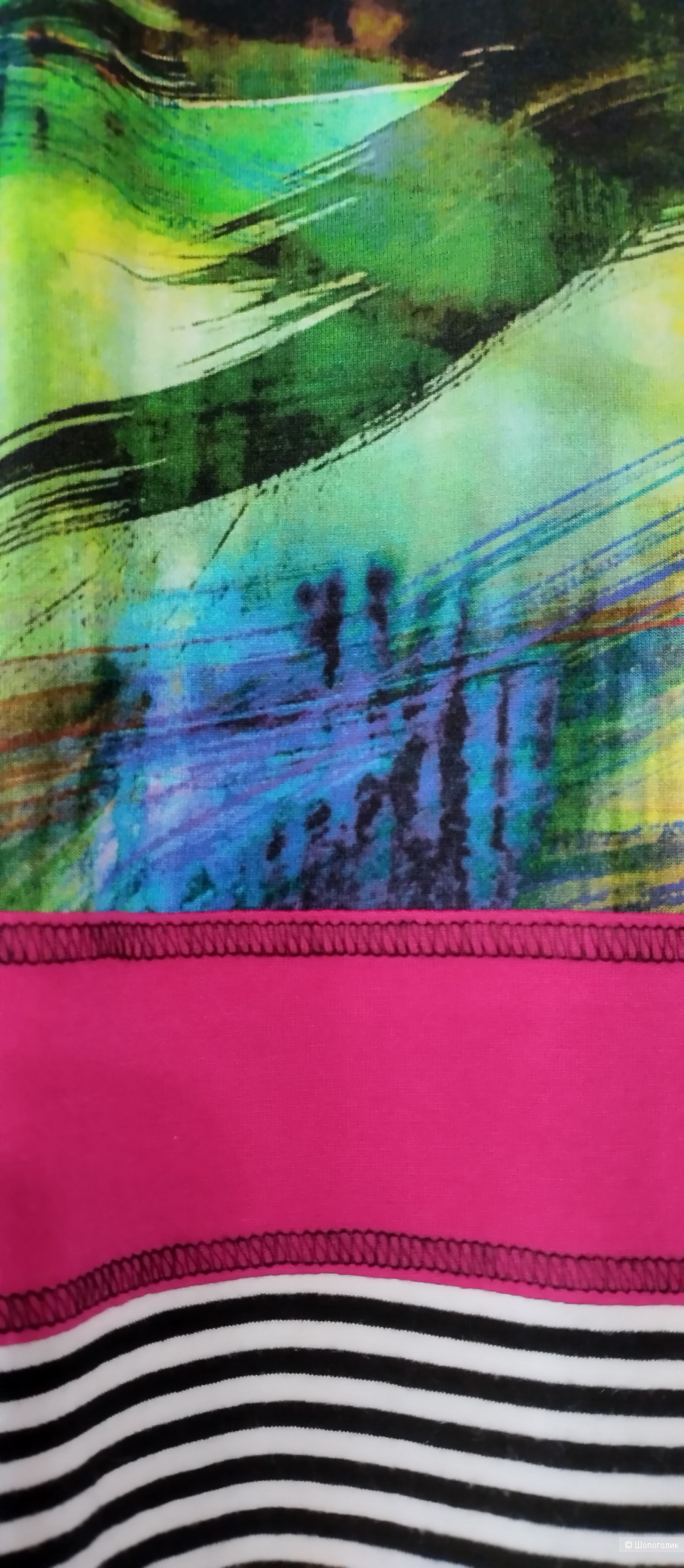 Кардиган женский  52 54