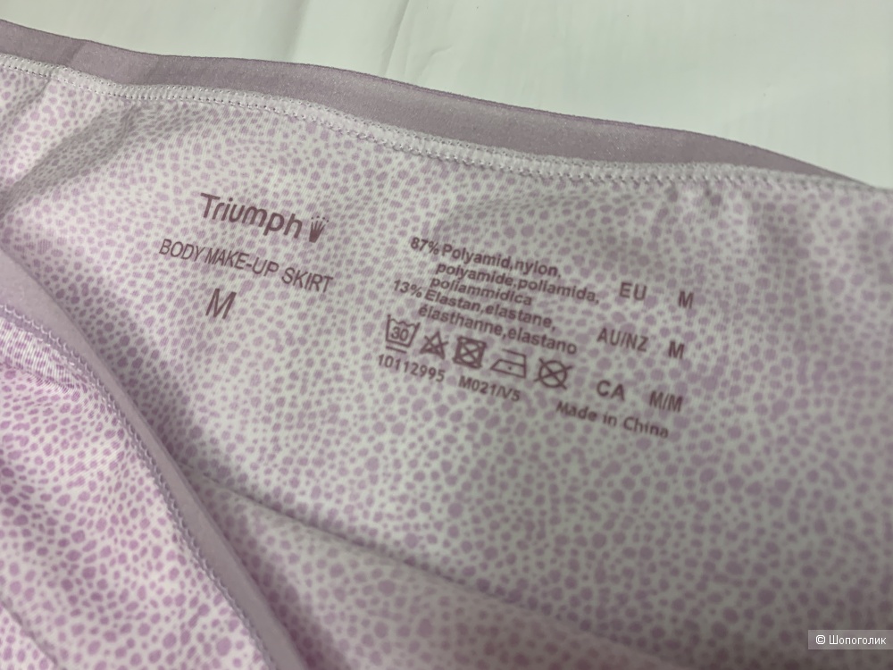 Нижняя юбка Triumph 46-48 рус