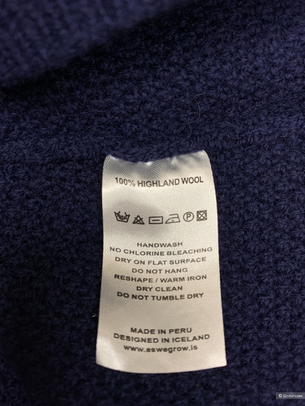 Шерстяное платье-свитер As We Grow 3-5 лет