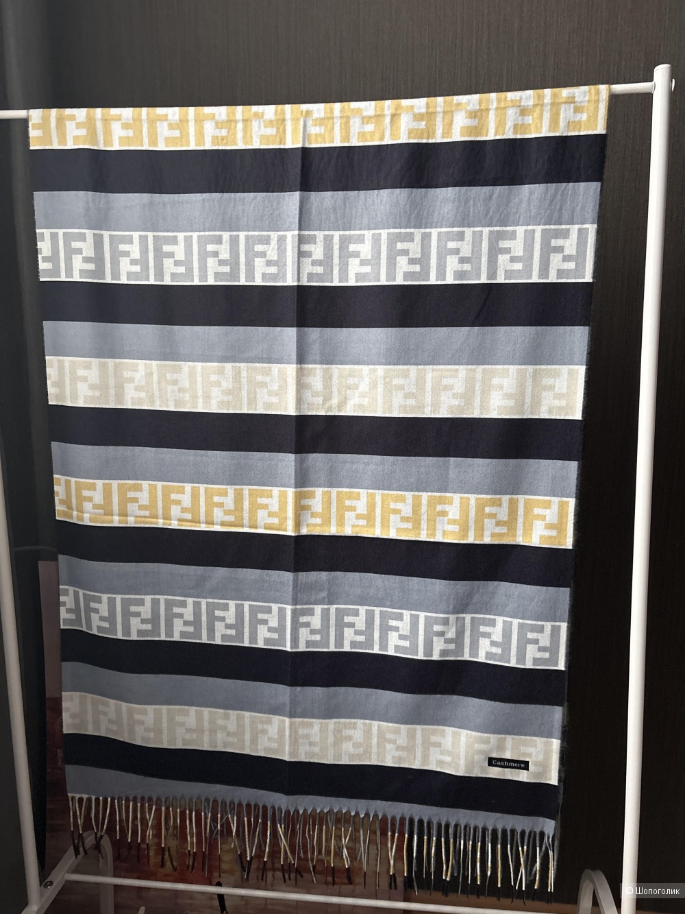 Палантин 185х72