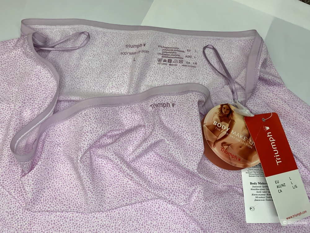 Нижняя юбка Triumph 50-52 рус