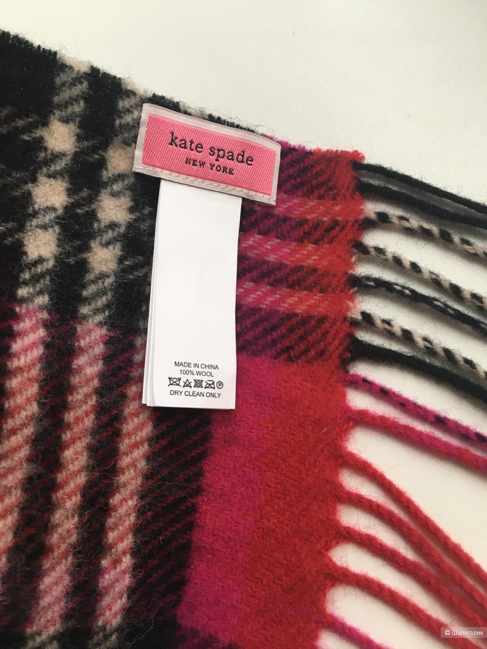 Шарф Kate Spade, размер 21*266 см. (one size)