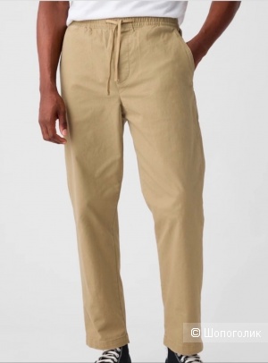 Брюки Gap XXL