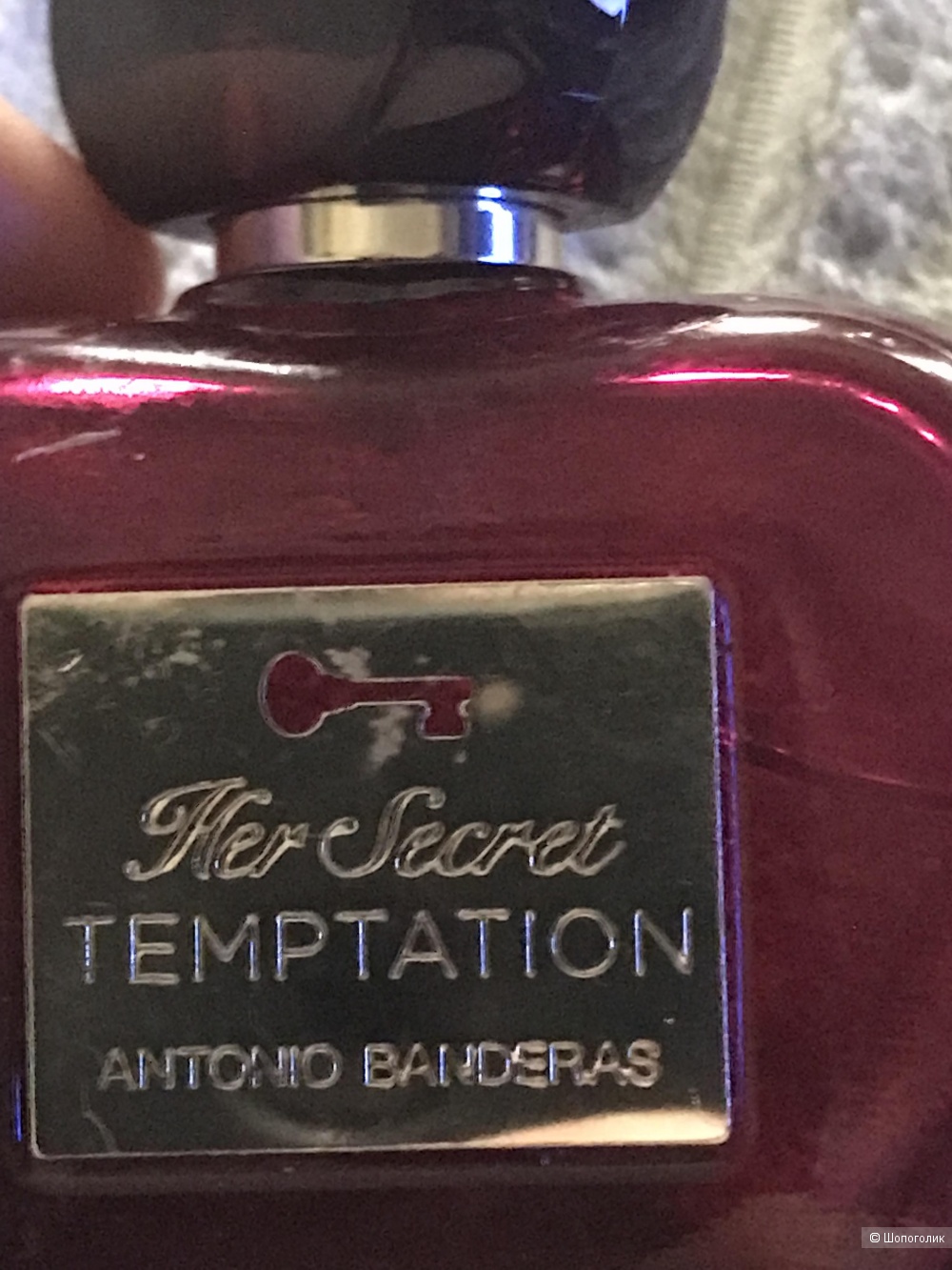 Парфюм Antonio Banderas 80 мл