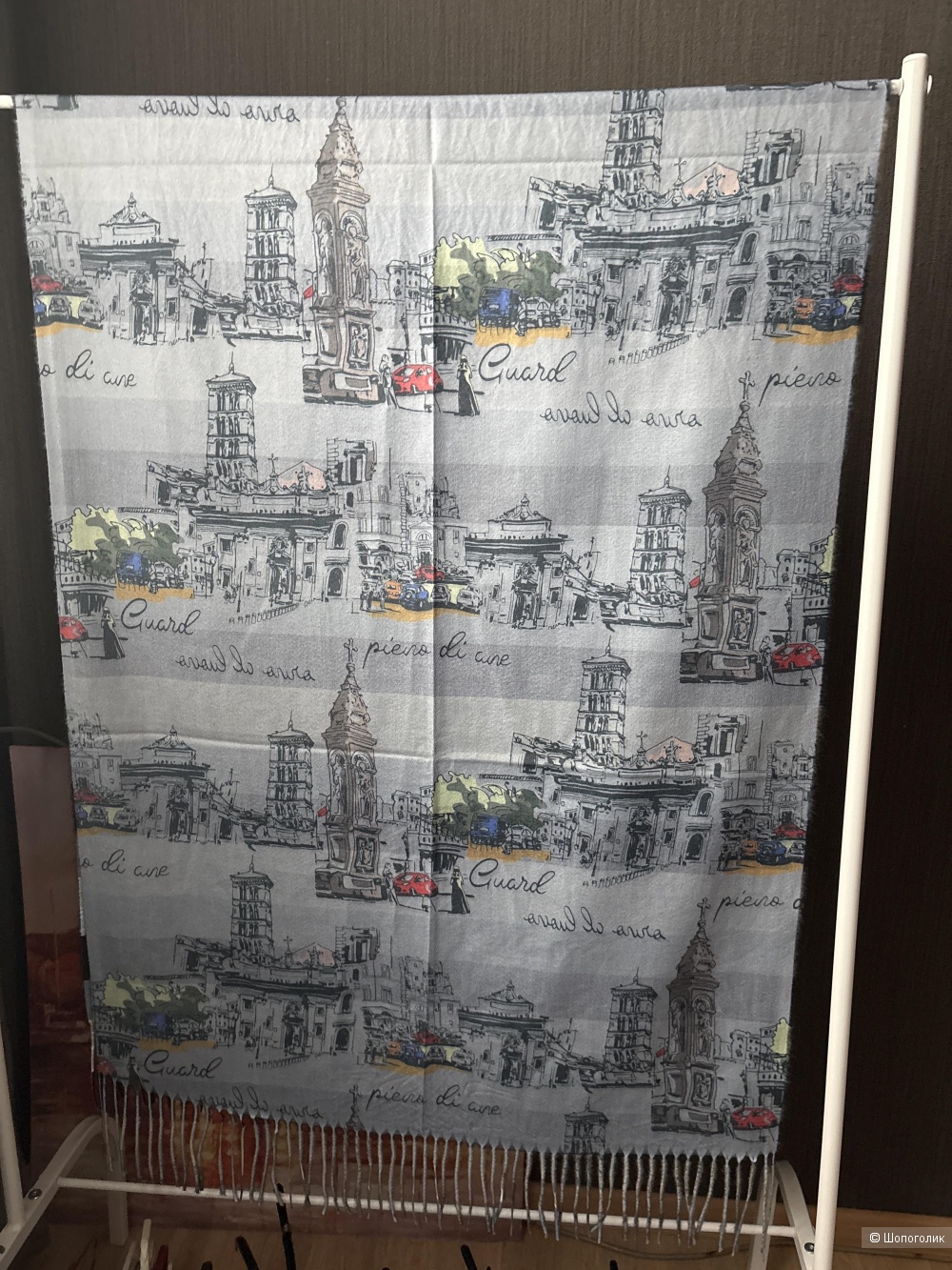 Палантин 185х72