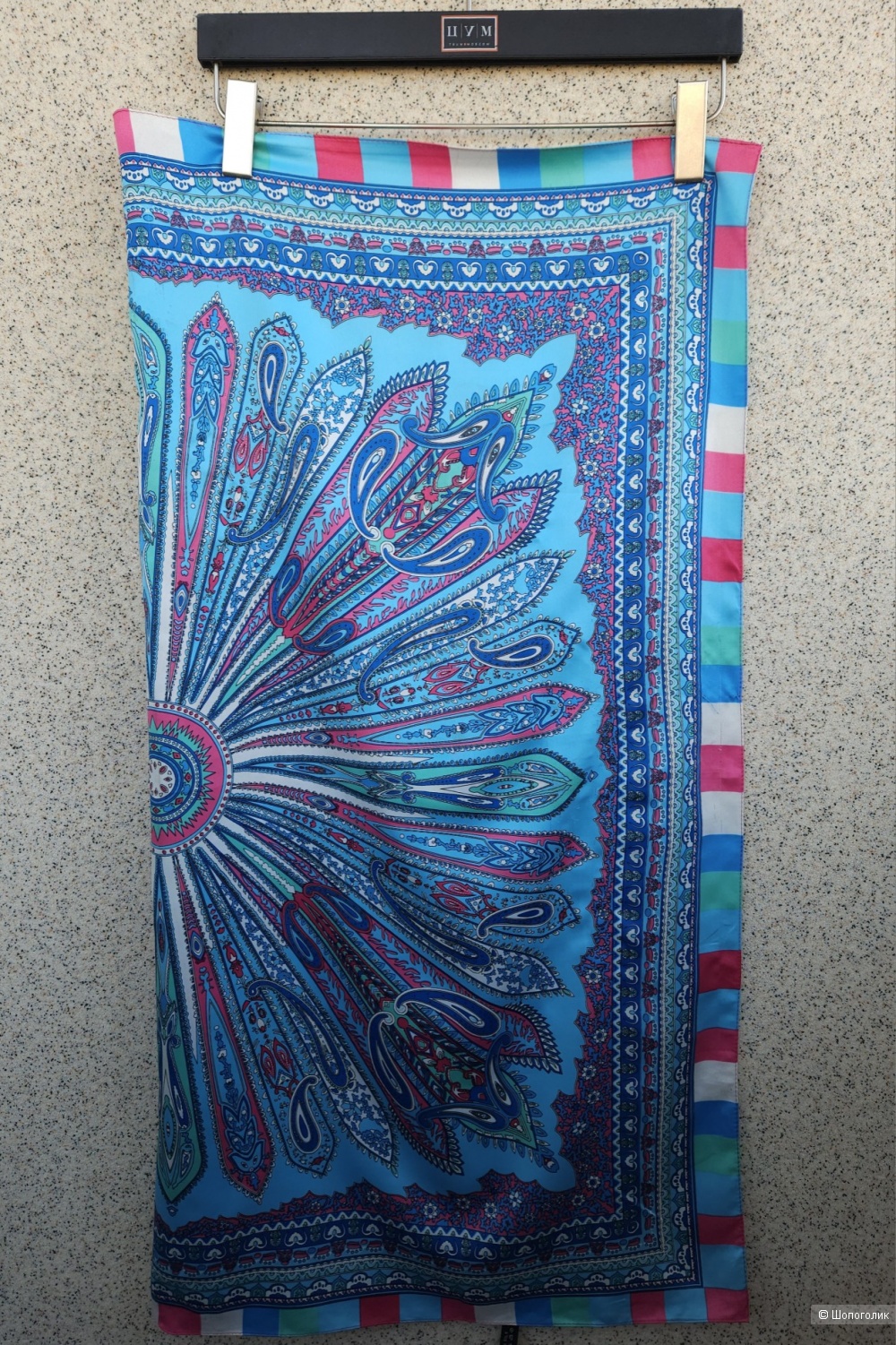 Платок Etro, 87*87