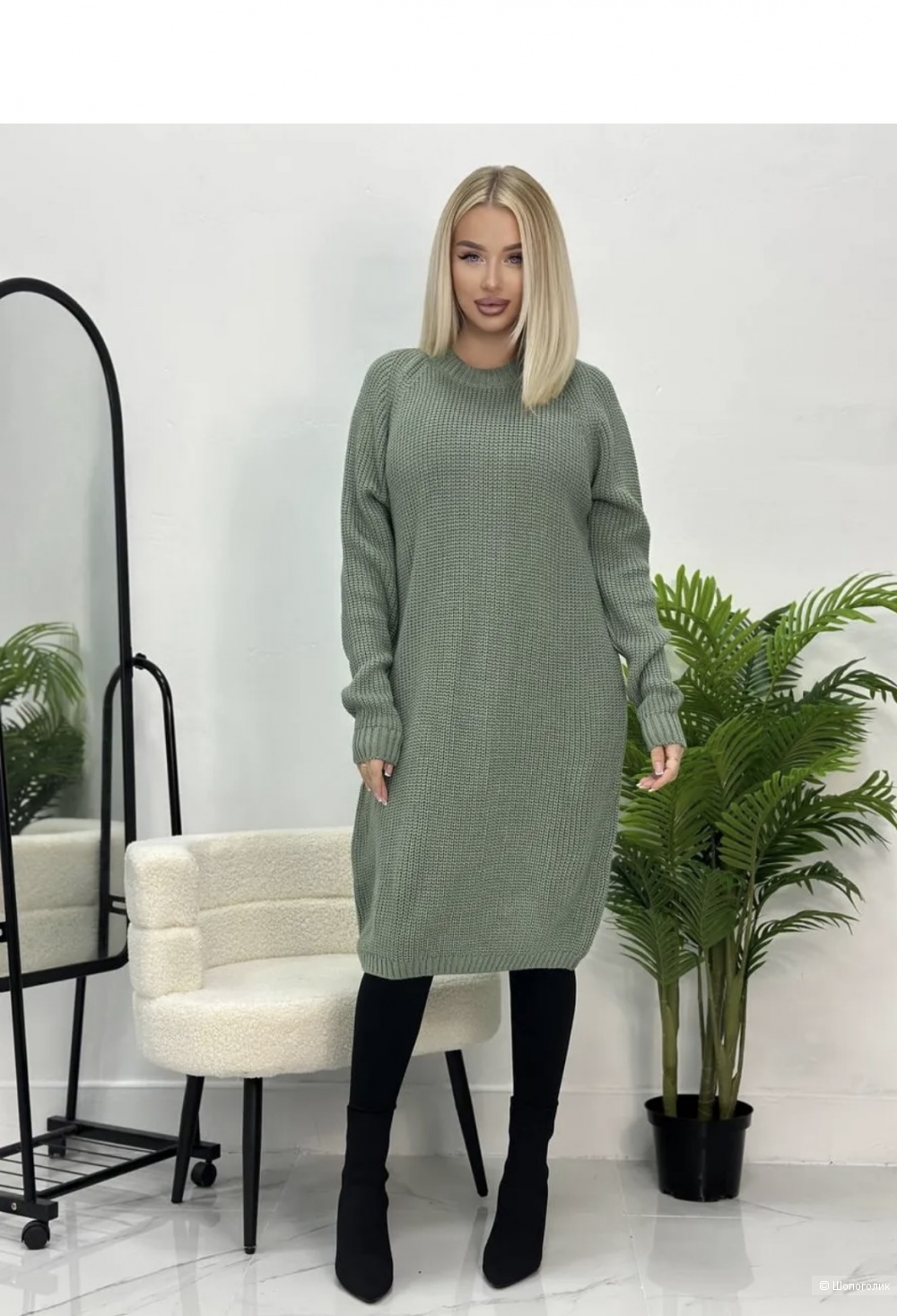 Платье М.L.M.N., размер 46-48