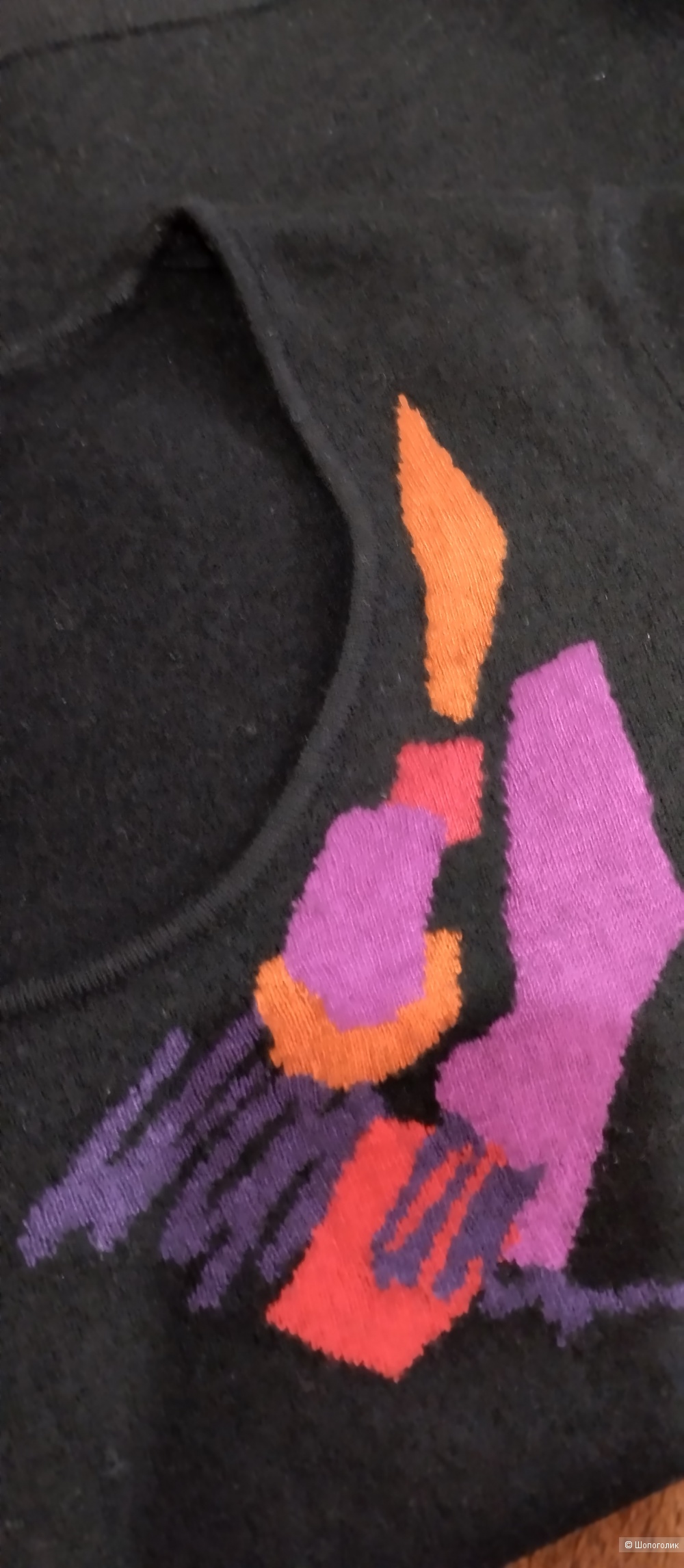 Джемпер женский шерсть EMILIA LAY, 54р