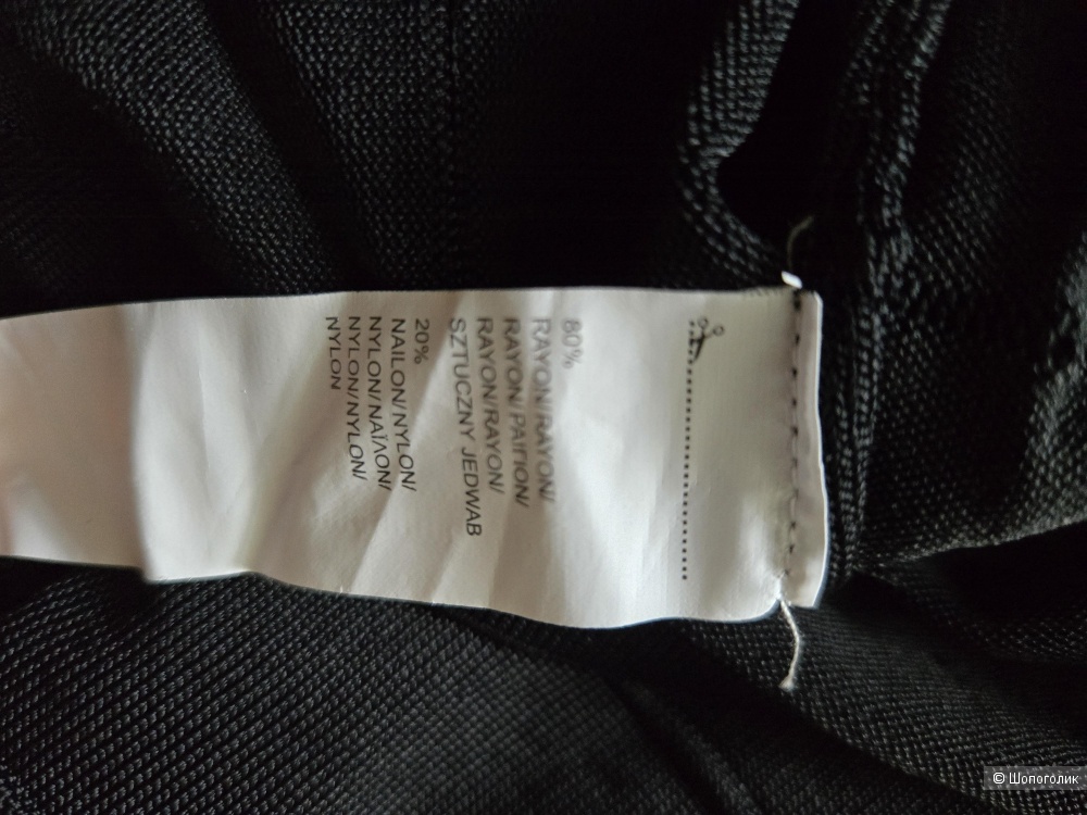 Платье трикотажное XS (на бирке S)