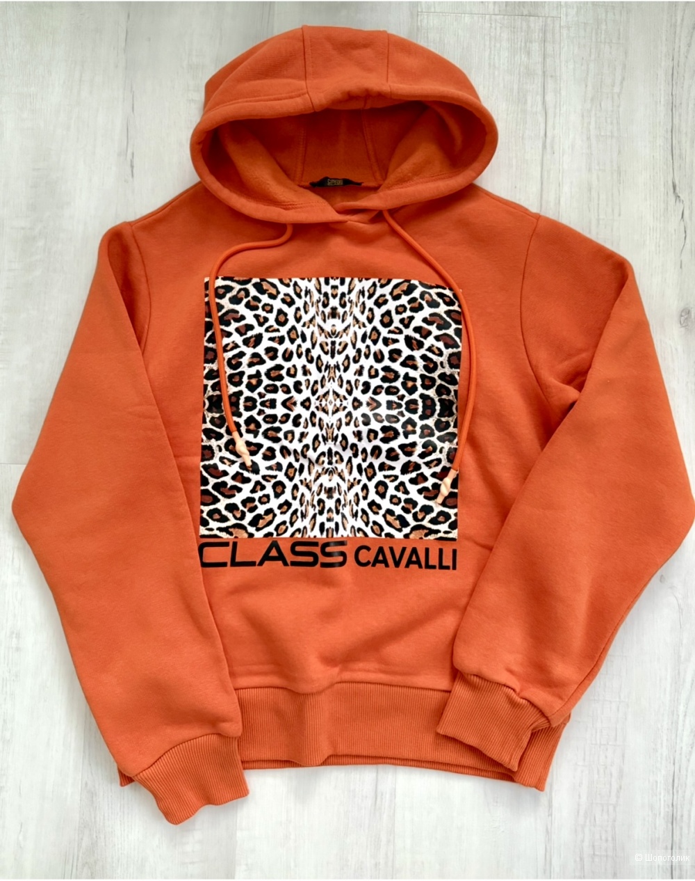 Толстовка худи Class Cavalli, р.S