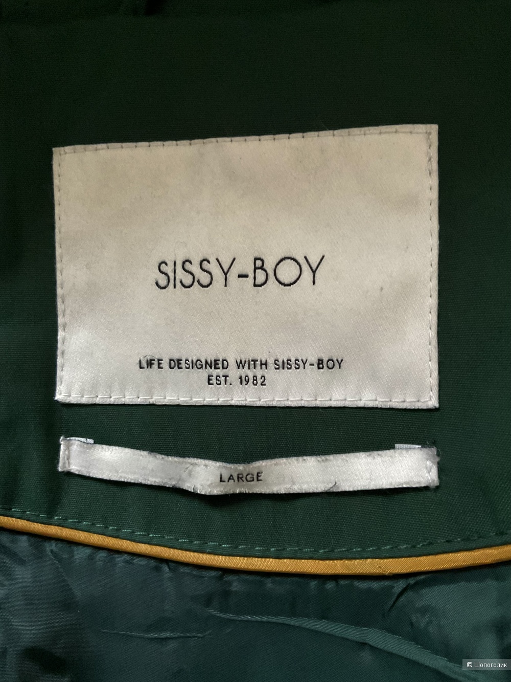 Парка Sissy Boy, L-XL