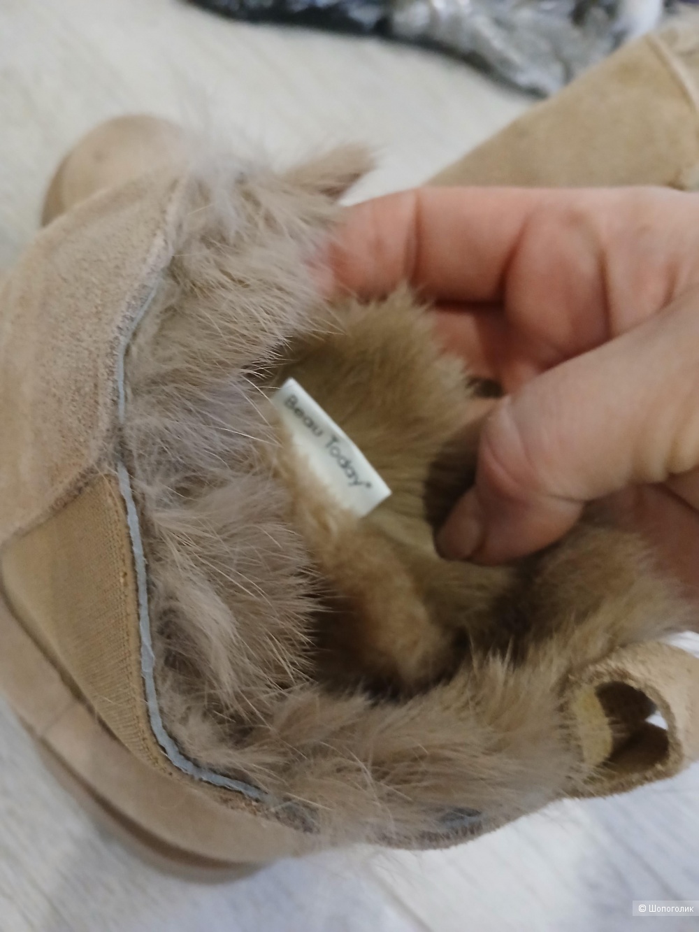 Ботинки Beau today р.40