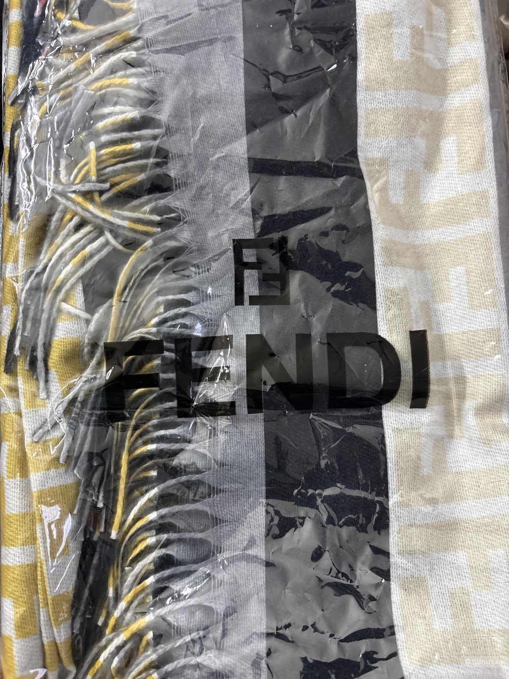 Палантин 185х72