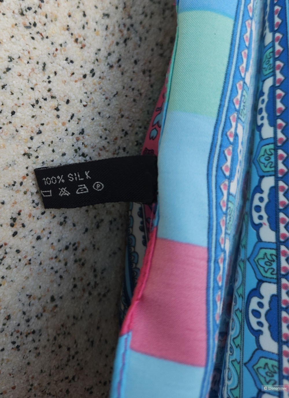 Платок Etro, 87*87