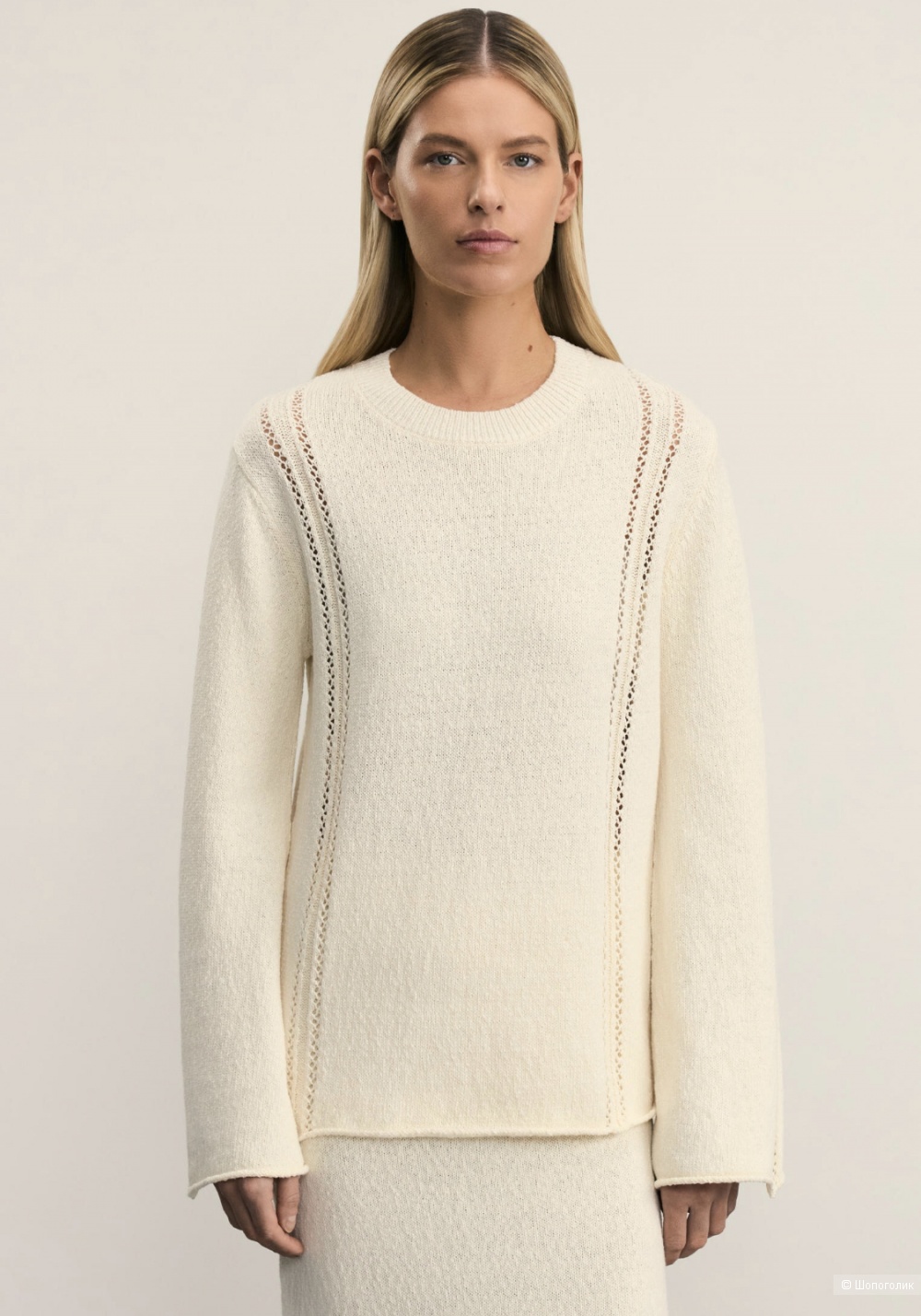 Джемпер Zarina (S)