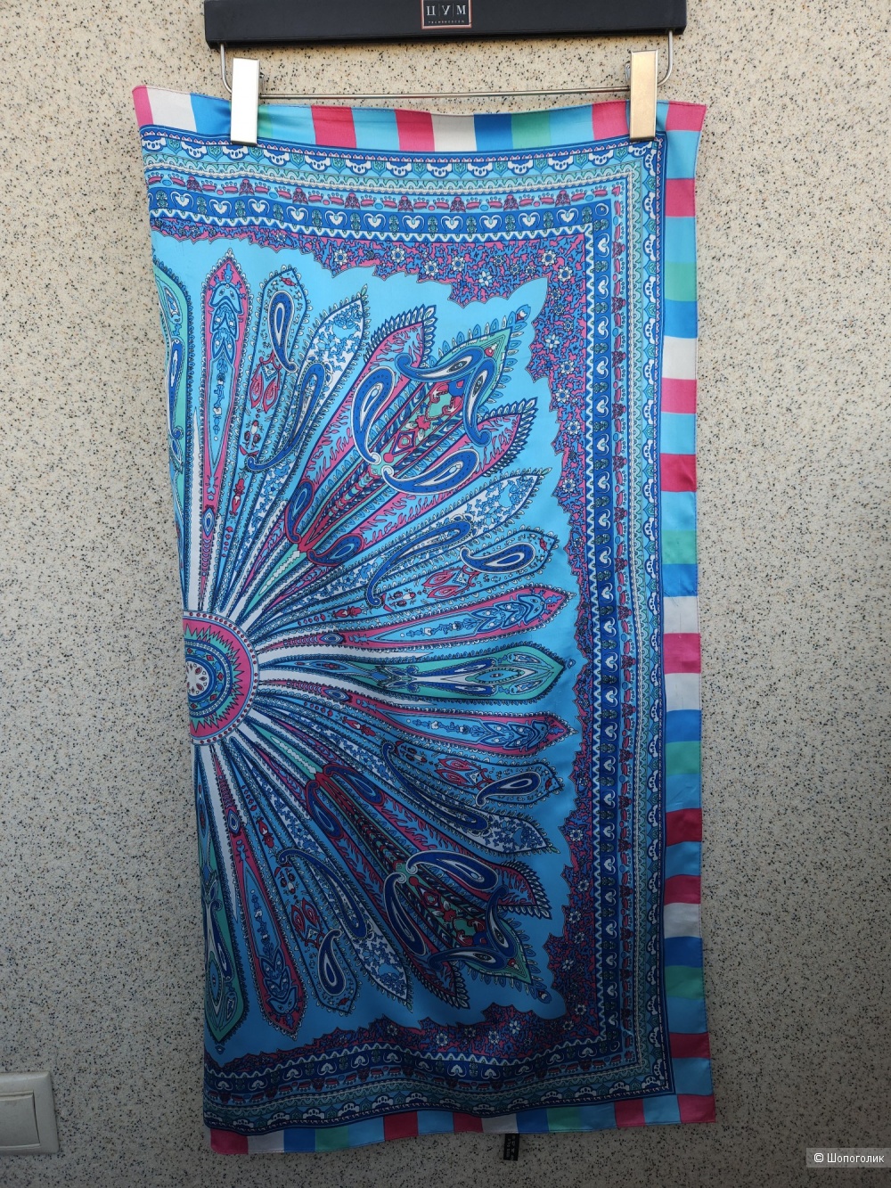 Платок Etro, 87*87