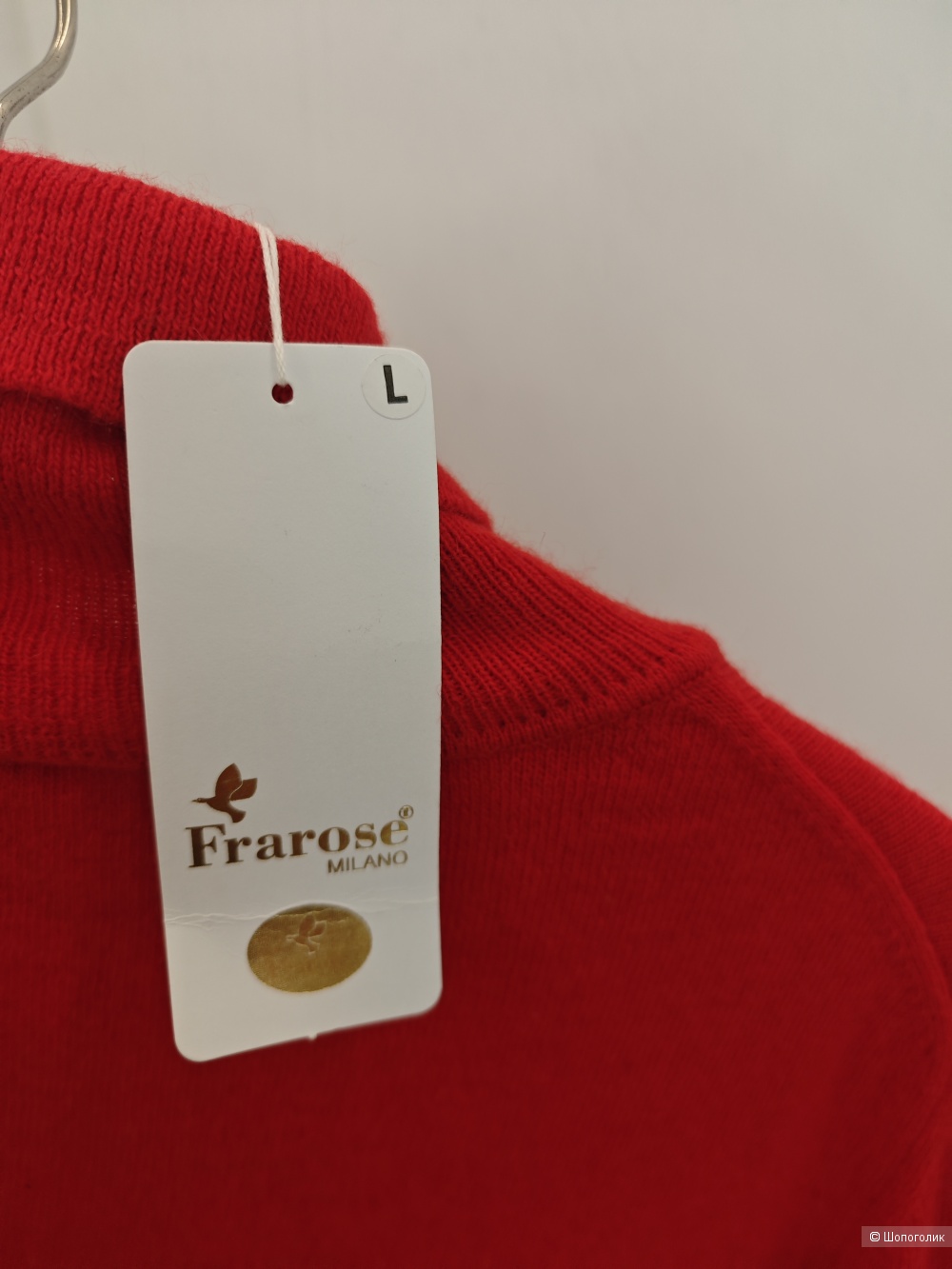 Водолазка Frarose Milano, M