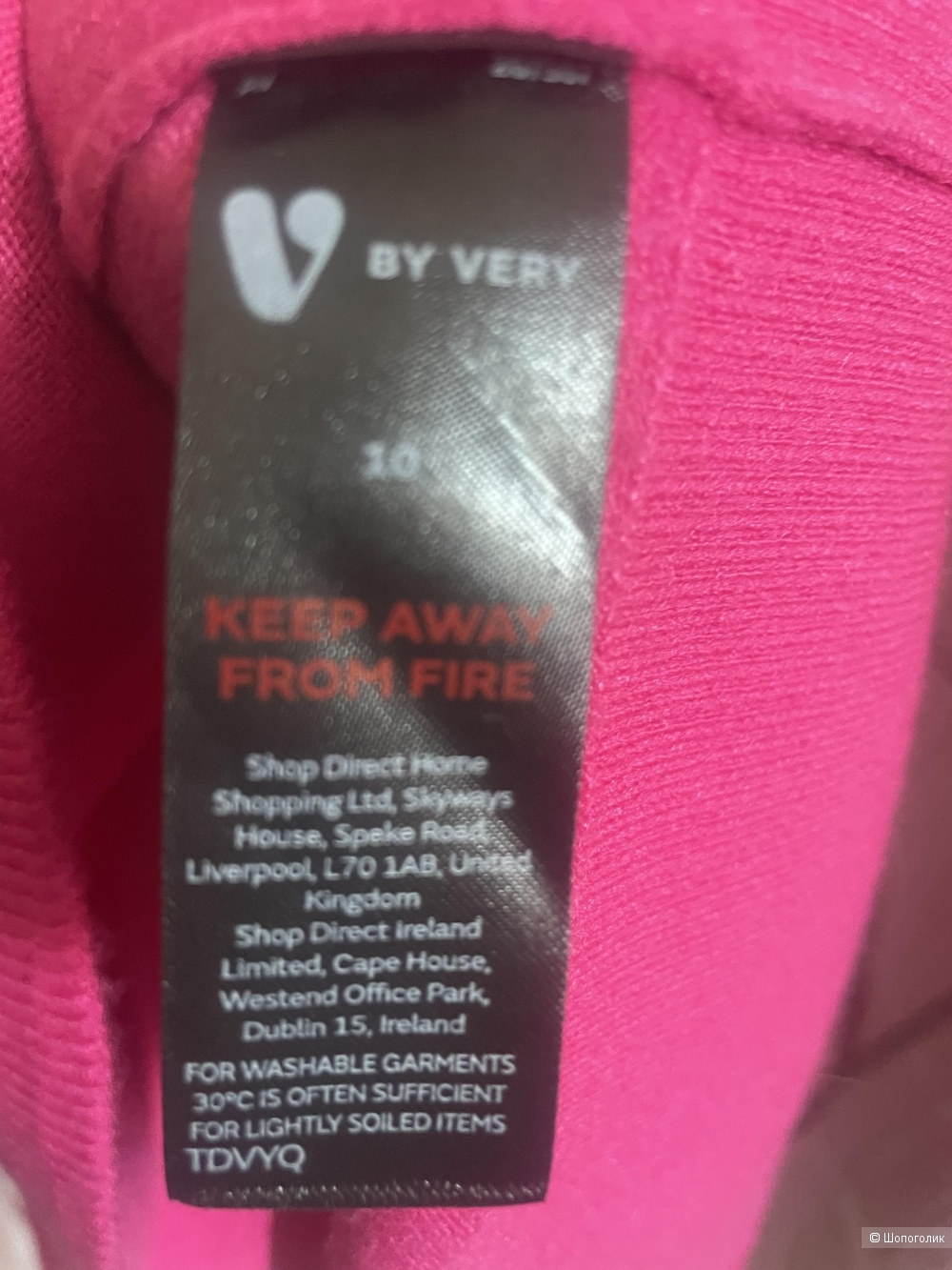 Джемпер V by Very, размер М