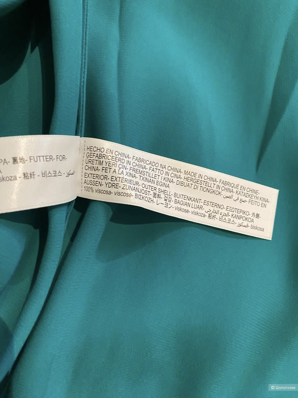 Платье Massimo Dutti маркировка S