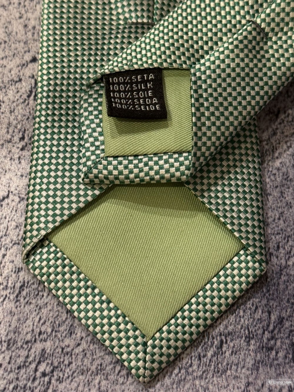 Галстук Matinique one size