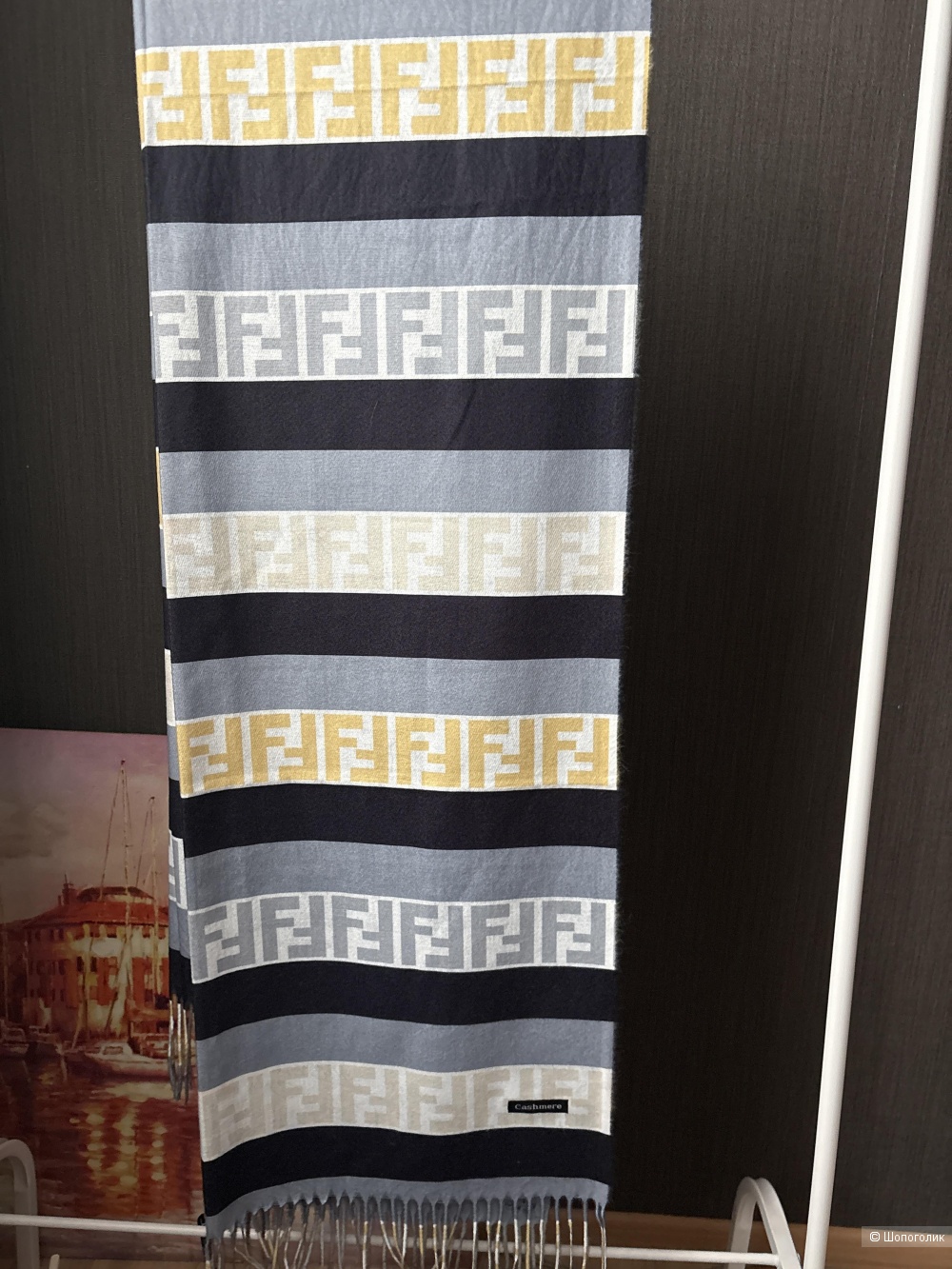 Палантин 185х72