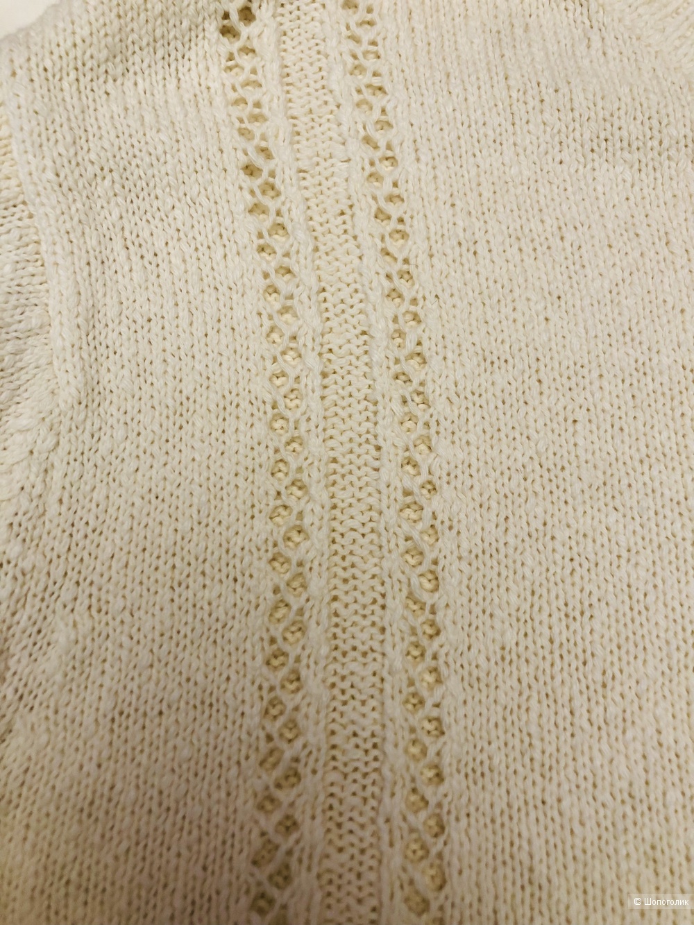 Джемпер Zarina (S)