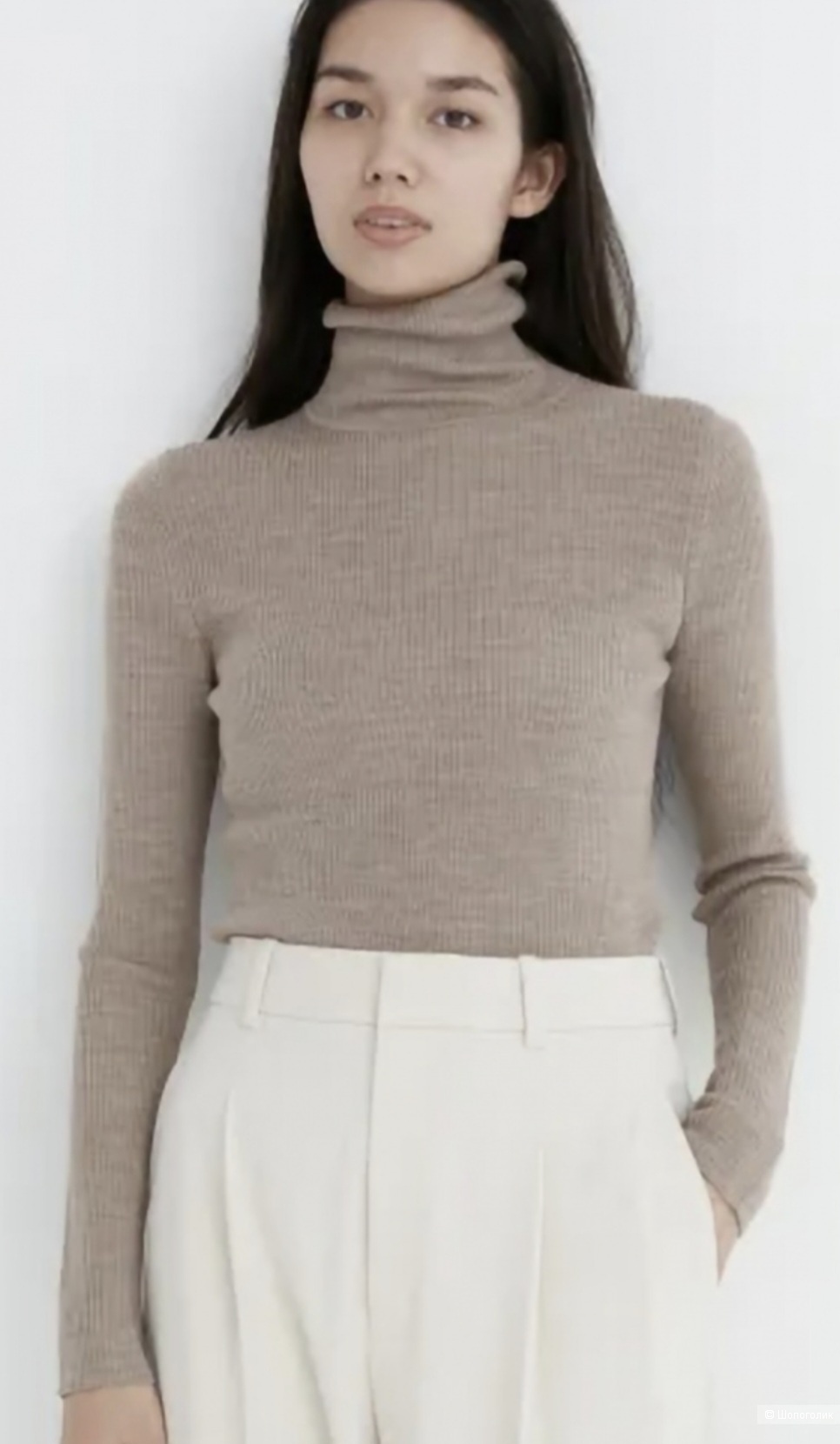 Шерстяная водолазка Uniqlo/M